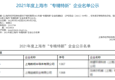 &#31859;&#20848;&#23448;&#26041;&#31449;&#32593;&#39029;&#29256;&#45;&#31859;&#20848;&#40;&#20013;&#22269;&#41;